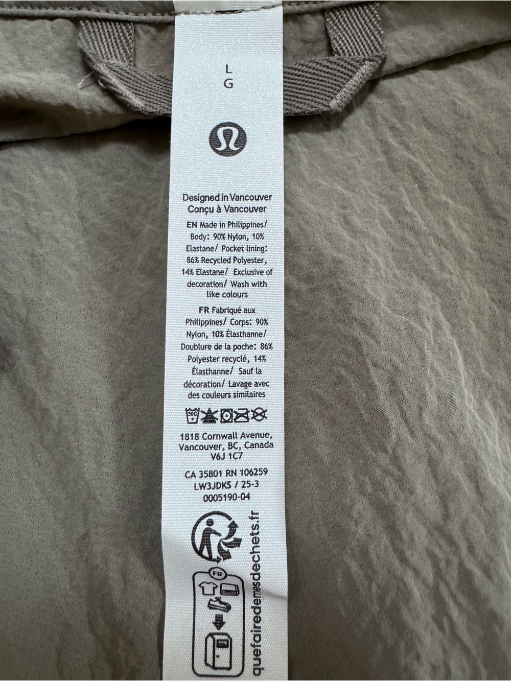 NWT Lululemon Crinkle Nylon Cinchable Jacket Warm Ash Grey Size L - Picture 7 of 9
